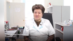 Минутка здоровья.png