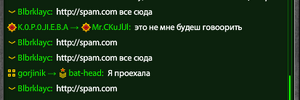 Spam.png
