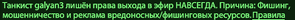837VoaM