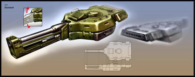 File:Thunder m0.jpg