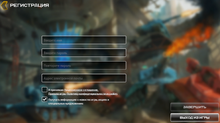ClientRegistration