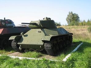 800px-T-50.jpg
