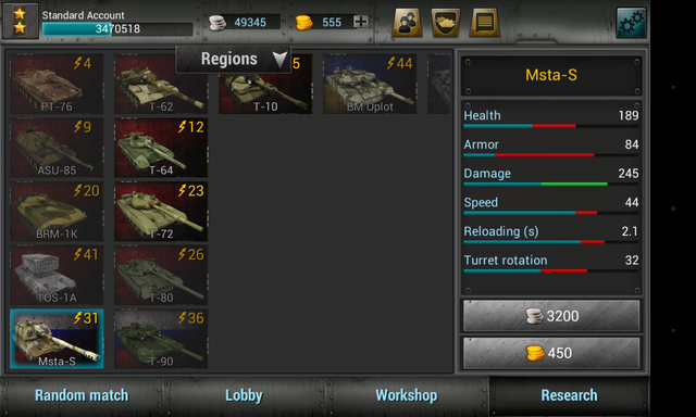 File:Screenshot 2014-03-17-12-18-02.png