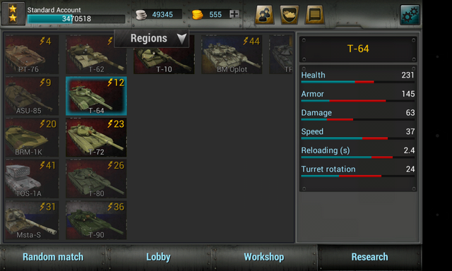 File:Screenshot 2014-03-17-12-18-13.png