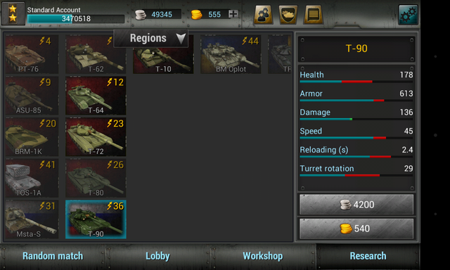 File:Screenshot 2014-03-17-12-18-28.png