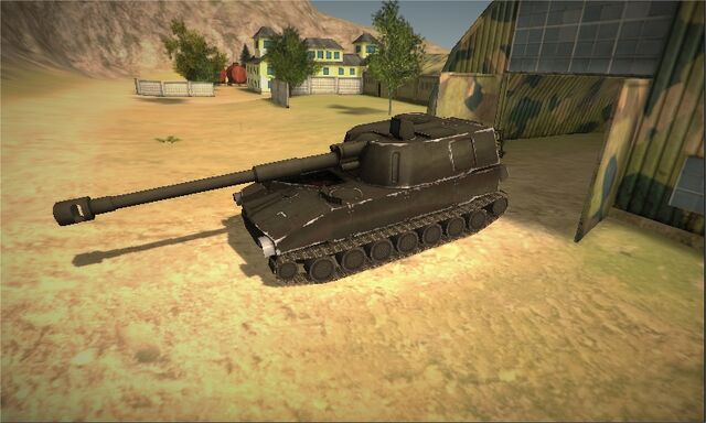 File:M109.jpg