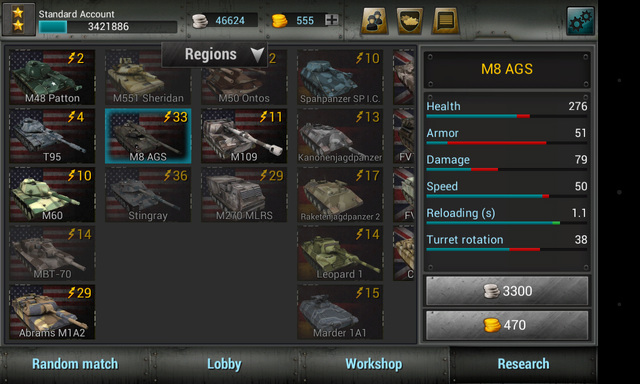 File:Screenshot 2014-03-15-12-16-31.png