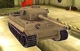 File:Tiger1.jpg