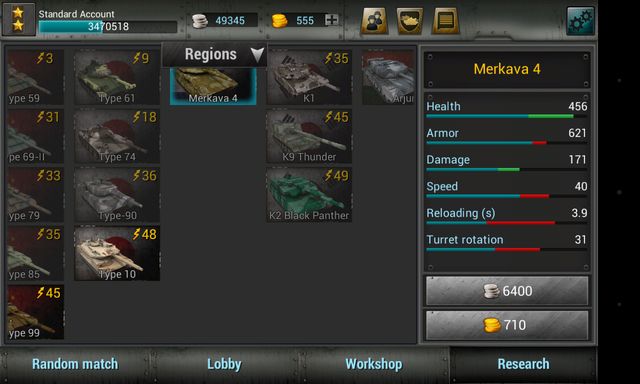 File:Screenshot 2014-03-17-14-14-08.png
