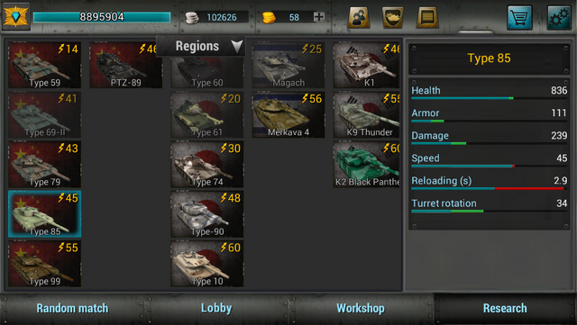 File:IMG 4054.png