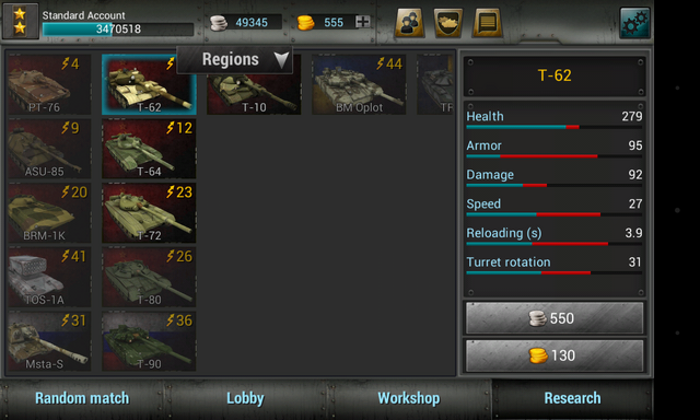 File:Screenshot 2014-03-17-12-18-07.png