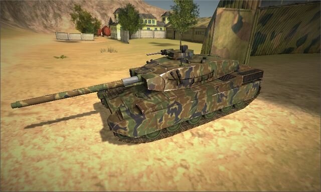 File:Amx40.jpg
