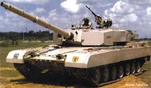 Arjun-0
