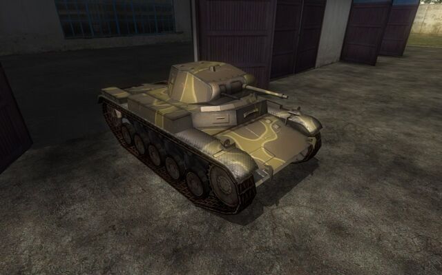 File:Pz2.jpg