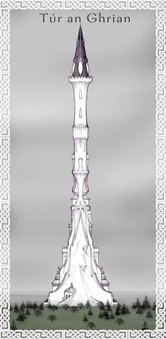 File:Tur an Ghrian (The Tower of the Sun).jpg
