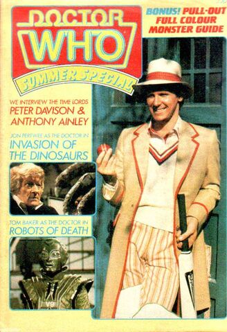 File:DWMS Summer 1982.jpg