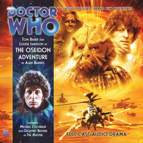 File:6 The Oseidon Adventure.jpg