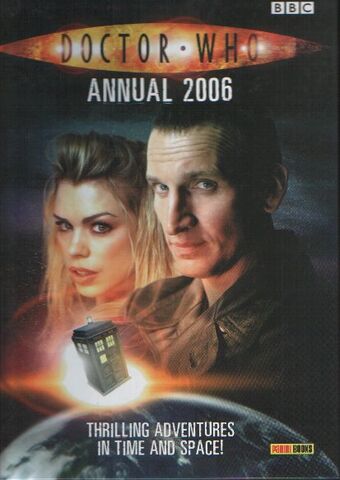 File:DWANNUAL2006.jpg