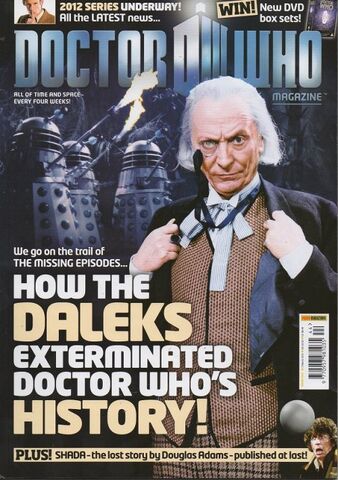 File:DWM 444.jpg