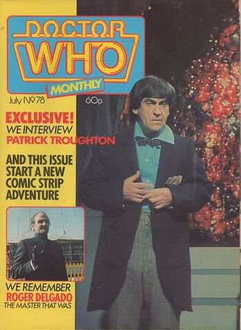 File:DWM 078.jpg