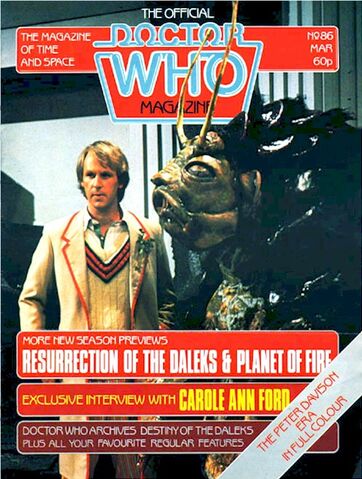 File:DWM 086.jpg