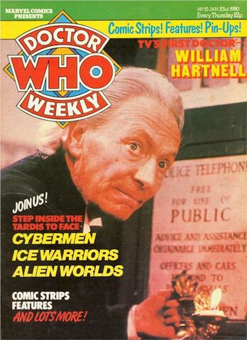 File:DWM 015.jpg