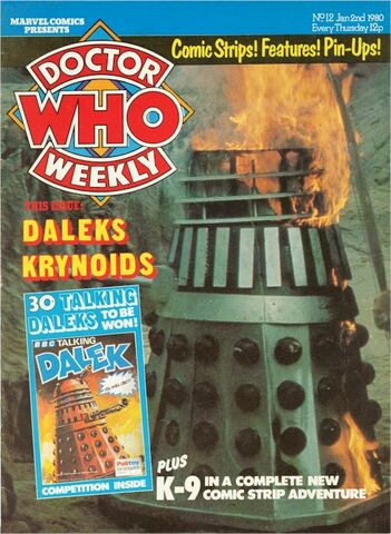File:DWM 012.jpg