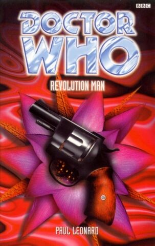 File:Revolution Man.jpg