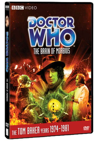File:The Brain of Morbius DVD US cover.jpg