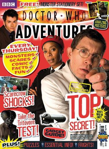 File:DWA 112.jpg
