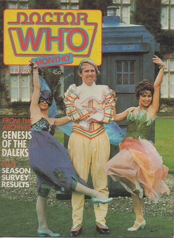 File:DWM 069.jpg
