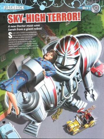 File:DWDVDFB Robot.jpg
