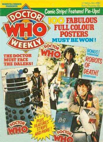 File:DWM 024.jpg