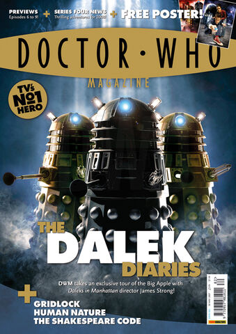 File:Dwm-issue-382.jpg
