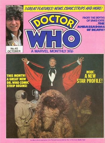 File:DWM 045.jpg