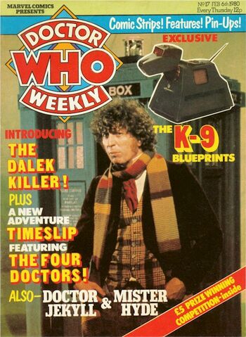 File:DWM 017.jpg