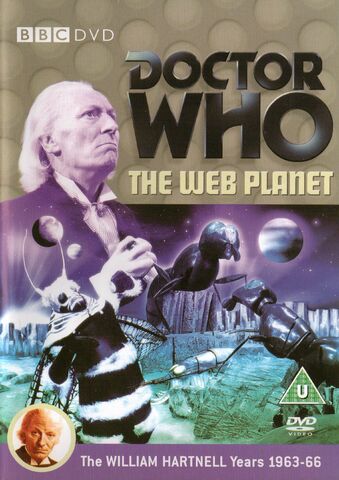 File:WebPlanetDVDCover.jpg