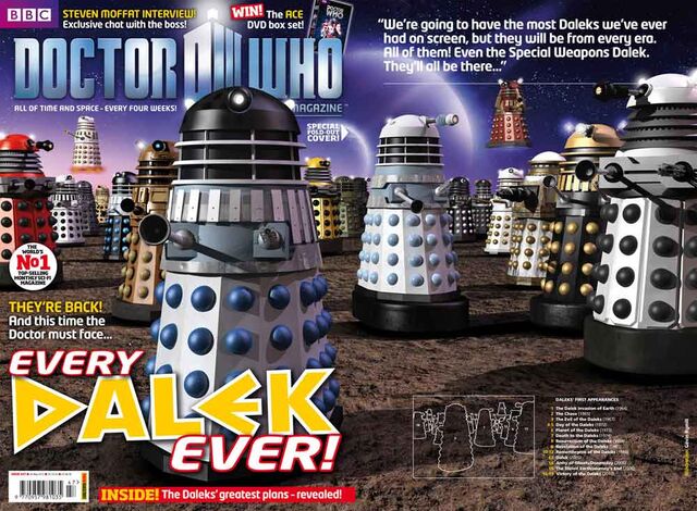 File:DWM 447.jpg