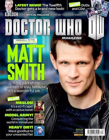 File:DWM 470.jpg