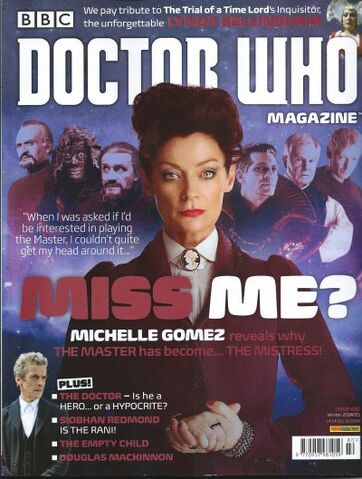 File:DWM 480.jpg
