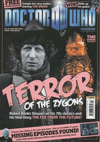 File:DWM 443a.jpg