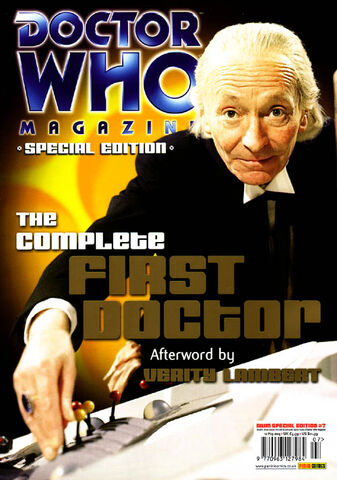 File:DWMSE7.jpg