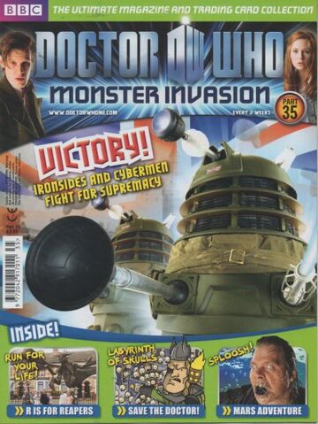 File:DWMI 35.jpg
