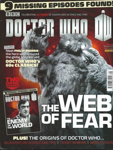 File:DWM 466a.jpg