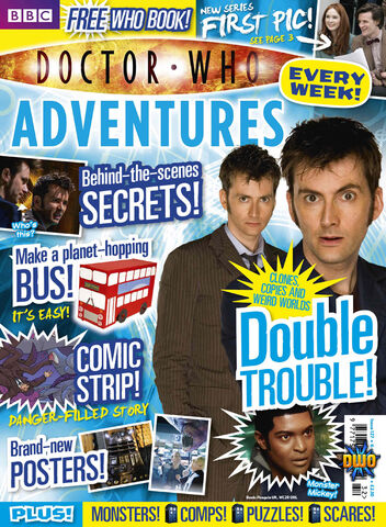 File:DWA 127.jpg