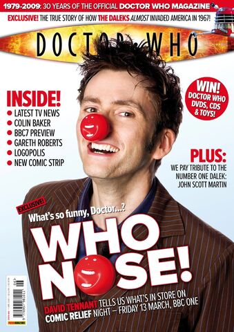 File:DWM issue406.jpg