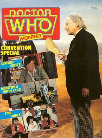 File:DWM 079.jpg
