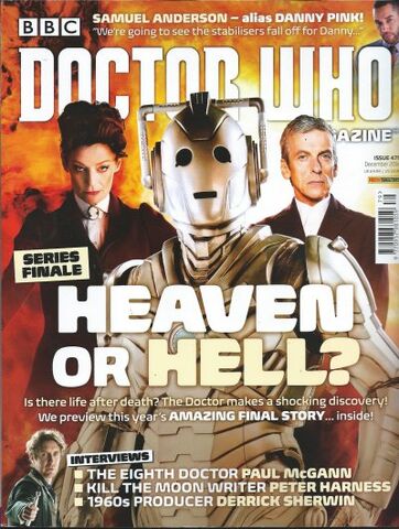 File:DWM 479.jpg