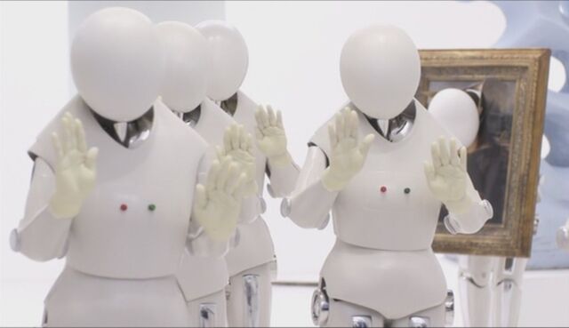 File:Handbot main.jpg