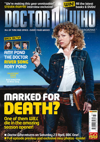File:DWM 433c.jpg